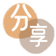 海口商洛信用卡接单平台☀️诚信信用卡24小时在线靠谱商家推荐